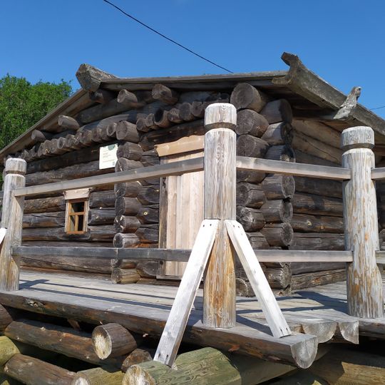 Баня Городовой