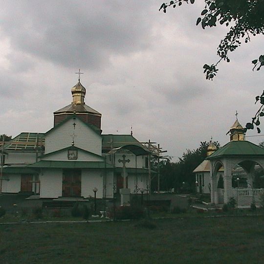 Church of the Nativity of the Theotokos, Kalush