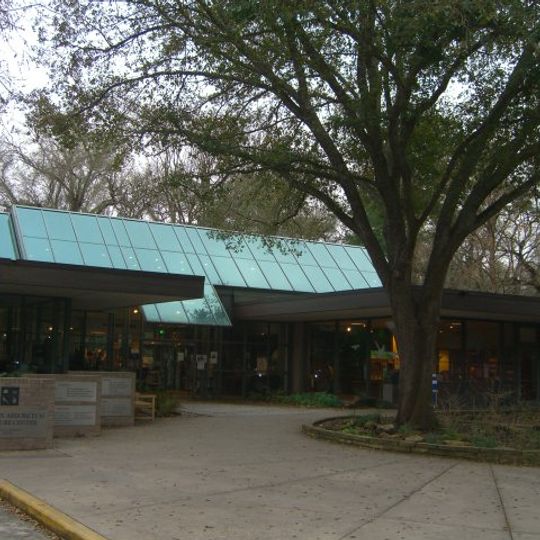Houston Arboretum and Nature Center