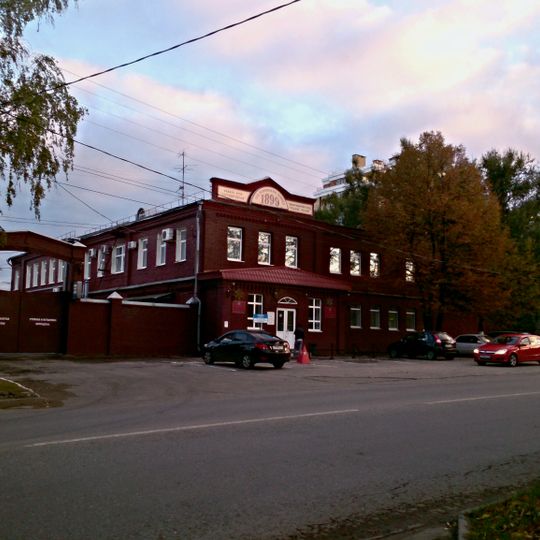 Cheboksary Alcohol Plant