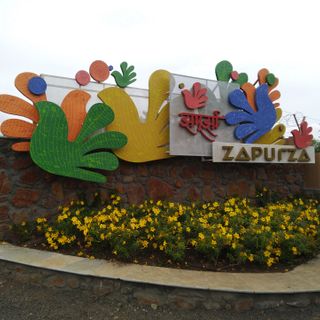 Zapurza Museum of Art & Culture