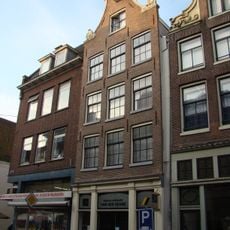 Haarlemmerdijk 65, Amsterdam