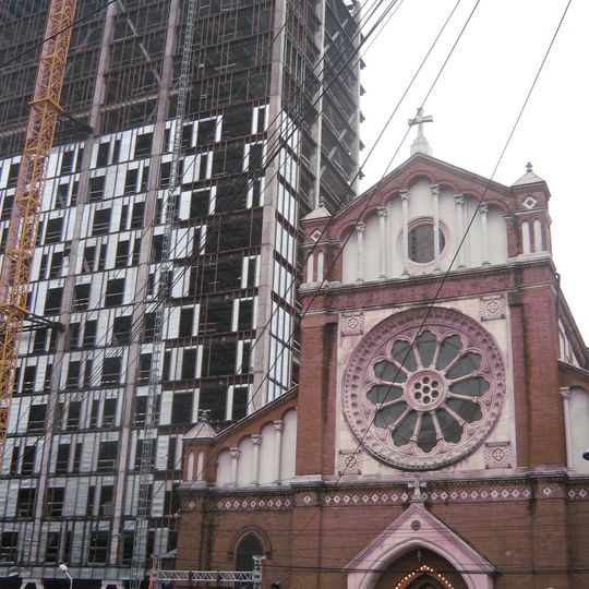 Cathedral Plaza Bucharest