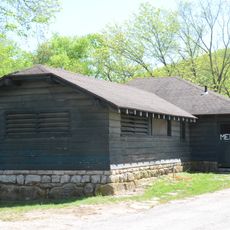 Lake Leatherwood Recreational Facilities