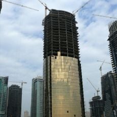 AU Tower