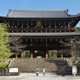 Chion-ji Sanmon