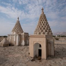 Abdul Rahman Bastaki Mausoleum