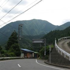 Gongen Yama