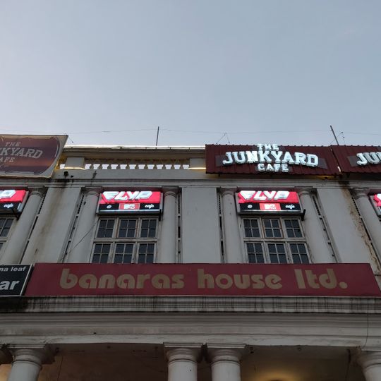 The Junkyard Cafe