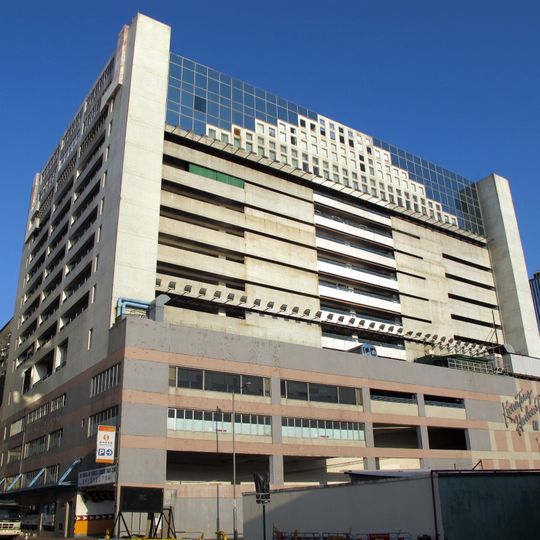 Kwun Tong Harbour Plaza