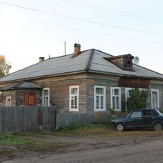 Жилой дом (Сольвычегодск)
