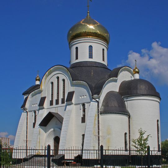 Князь-Владимирский собор