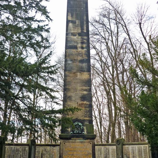 Denkmal für die Opfer des Grubenunglücks von 1869 Am Segen 2, 3