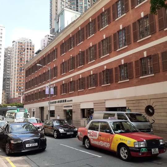 Po Leung Kuk Chan Au Big Yan Home for the Elderly