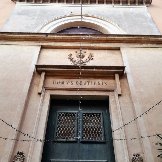 Chiesa dell’Oratorio