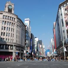 Ginza 4-chome intersection
