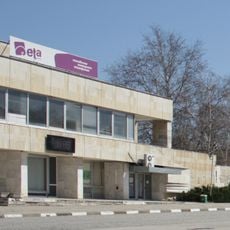 Chitalishte N. Y. Vaptzarov