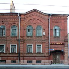 Varvarskaya Street 12, Nizhny Novgorod