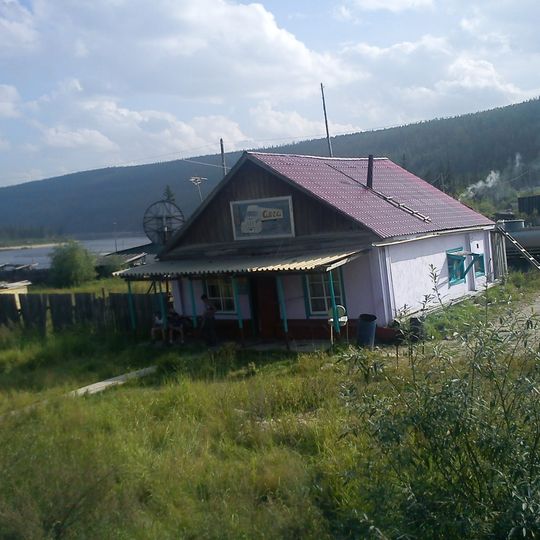Verkhnyaya Amga