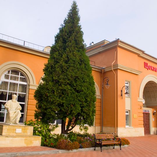 Станция, с которой 28 октября 1910 г. Л.Н. Толстой навсегда уехал из Ясной Поляны