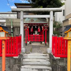 Baba Kosodate Inari-jinja