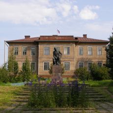 Памятник учёному-энциклопедисту Ломоносову М.В. (Ломоносово)