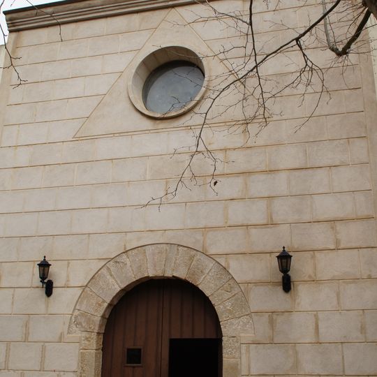 La Santíssima Trinitat