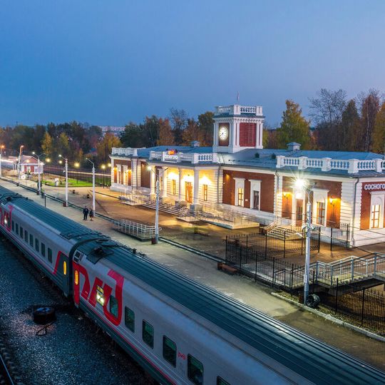 Sosnogorsk