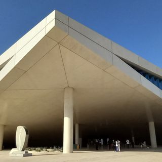 Katarska Biblioteka Narodowa