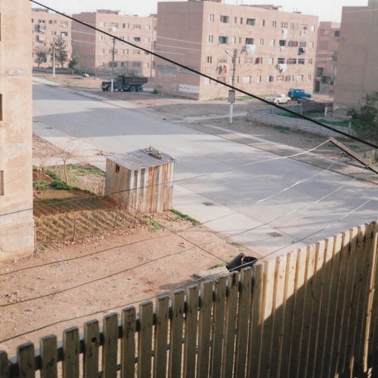 Al-Thawrah
