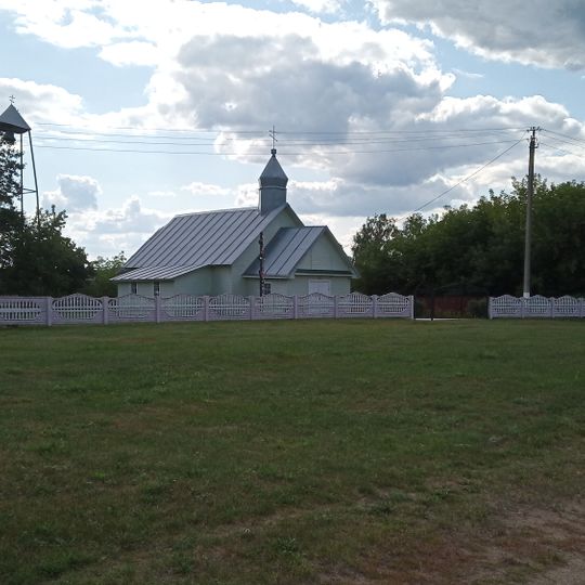 Cerkiew św. Michała Archanioła w Rudzie Jaworskiej