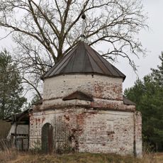 Ограда (Дуброво)