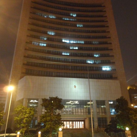 Liaison Office of the Central People's Government in the Macao Special Administrative Region
