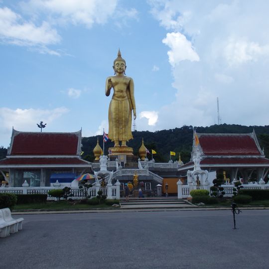 Phra Phutthamongkol Maharat