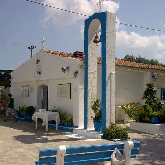 Света Богородица Фанеромени