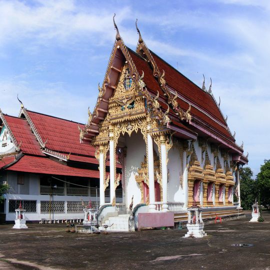 Wat Aran Yikaram
