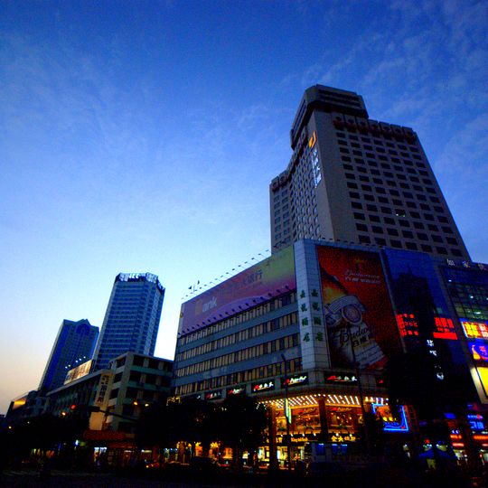 Distretto di Chancheng