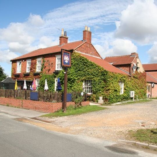 The Staunton Arms Public House