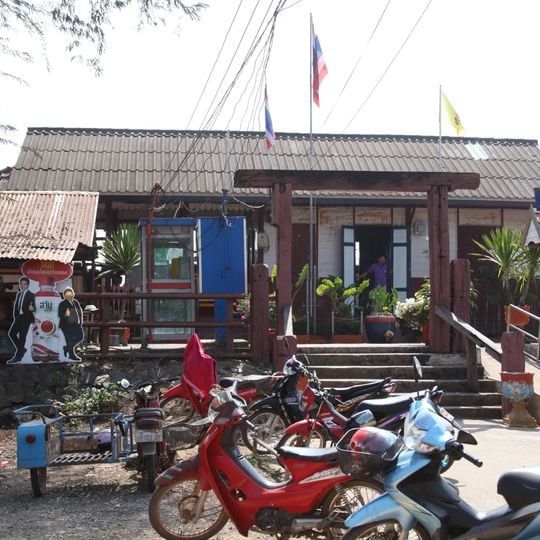 Kabin Buri Railway Station
