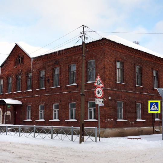 Karl Marx Street 33, Novaya Ladoga