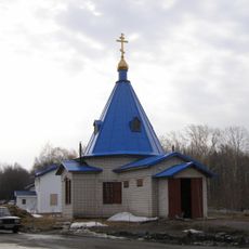 Храм во имя святого великомученика Димитрия Солунского (Петрозаводск)