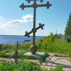 Turukhansk Holy Trinity Monastery