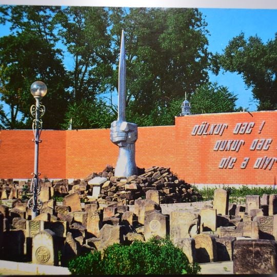 Märtyrerdenkmal für die Opfer der Deportation von 1944