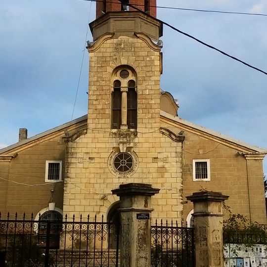 Свети Николай