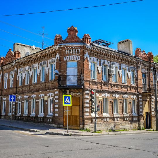 Гимназия Лысенко