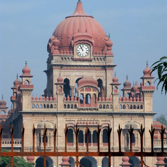 Khalsa College Amritsar