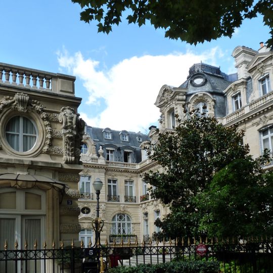 Hôtel Emile-Justin Menier