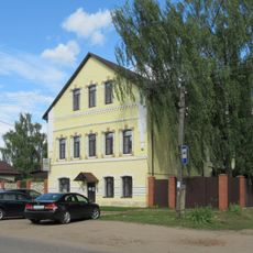 Дом жилой (Старица)