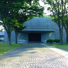 Ibaraki Prefectural Museum of History
