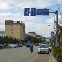 Haikou Subdistrict, Kuming